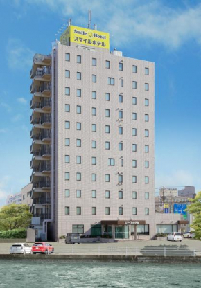 Smile Hotel Fukuoka Okawa